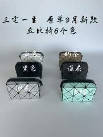 Picture of Issey Miyake Handbags _SKUfw124538351fw